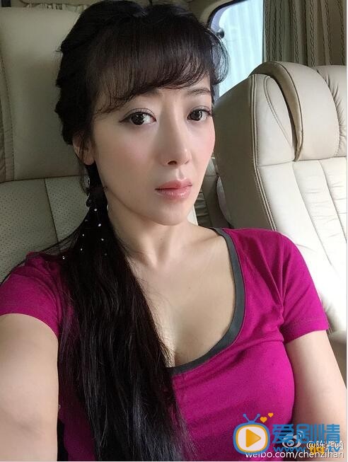 陈紫函生活照 陈紫函个人资料介绍简介陈紫函高清照片