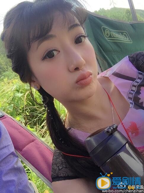 陈紫函生活照 陈紫函个人资料介绍简介陈紫函高清照片