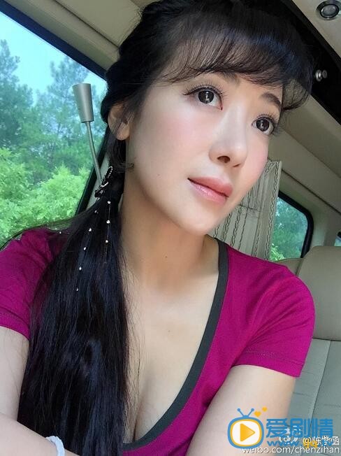 陈紫函生活照 陈紫函个人资料介绍简介陈紫函高清照片