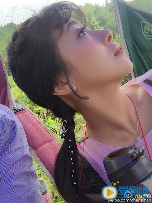 陈紫函生活照 陈紫函个人资料介绍简介陈紫函高清照片