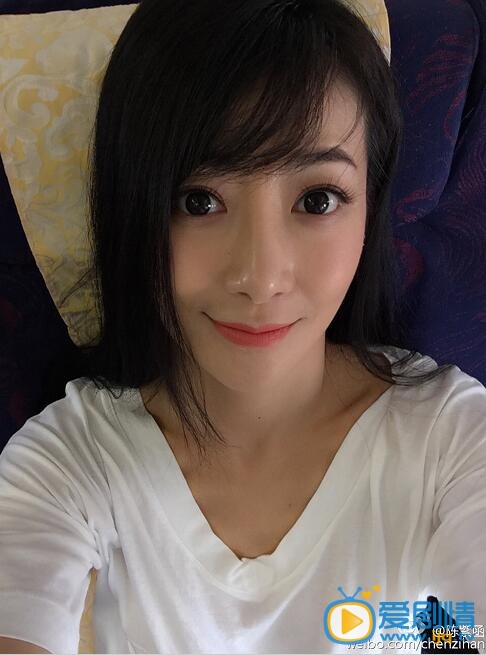 陈紫函生活照 陈紫函个人资料介绍简介陈紫函高清照片