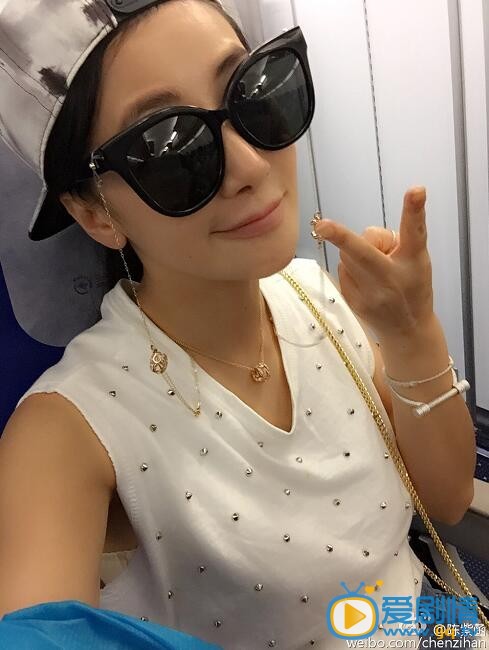 陈紫函生活照 陈紫函个人资料介绍简介陈紫函高清照片