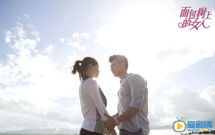 黄宗泽《长在面包树上的女人》剧照 黄宗泽高清写真_黄宗泽高清剧照
