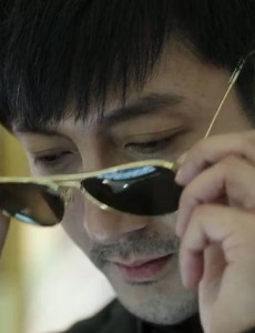 他来了请闭眼剧情介绍第15集预告