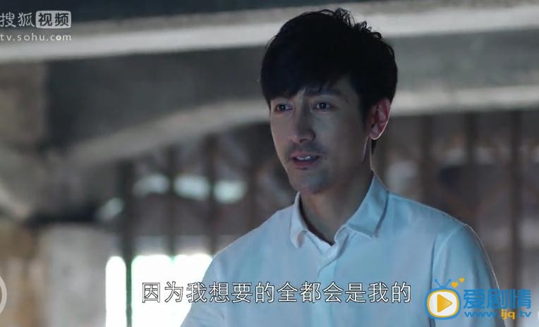 他来了请闭眼剧照