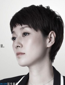 北上广不相信眼泪赵小亮出车祸的原因？潘芸在车祸中流产了吗？