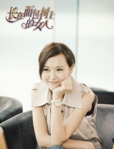 长在面包树上的女人卫视将播 唐嫣坦言“想尝试反角，告别傻白甜”