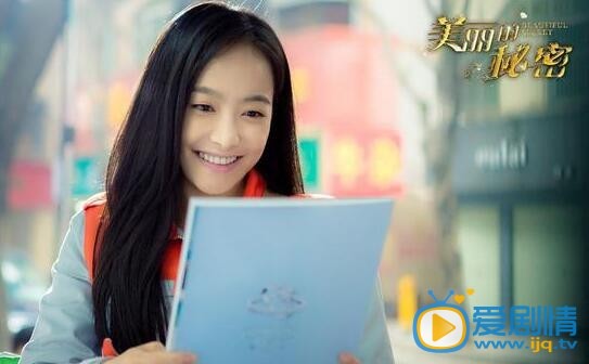 宋茜美丽的秘密将播 宋茜百般武艺