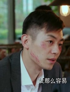 北上广不相信眼泪赵小亮全部的计划是什么？赵小亮把计划告知潘芸了吗？