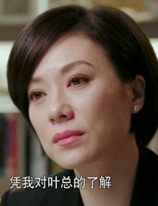 北上广不相信眼泪叶昭君患病了？叶昭君是否得了不治之症？