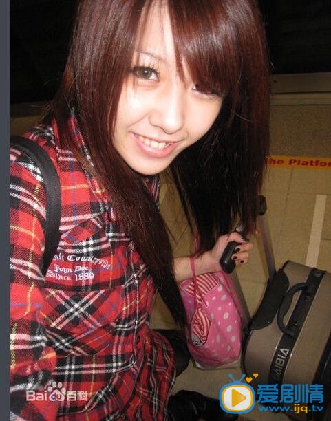 美丽的秘密姜美妍扮演者邵雨薇个人资料