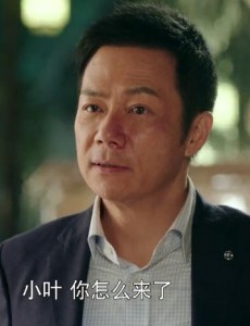 北上广不相信眼泪发布会发生了什么事情？王军和元朗被抓的原因？