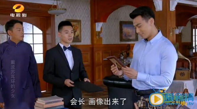 戴流苏耳环的少女任浩铭是怎么知道任晓晓大龄男友是阮斌的 是在第几集得知真相  的