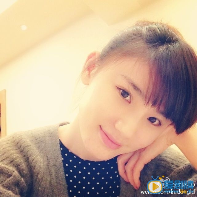 刘冬生活照 刘冬高清写真_刘冬高清剧照