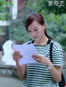 长在面包树上的女人第1集林放写的歌词是什么？林放歌词《影子》欣赏