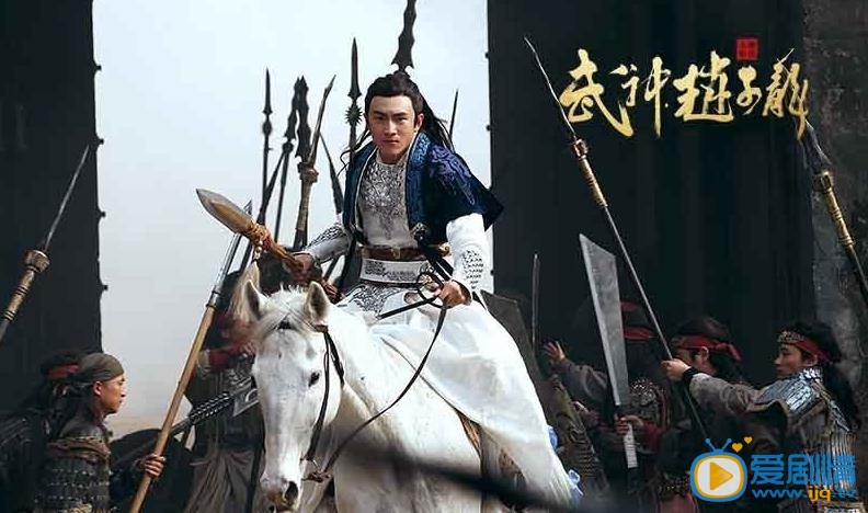 林更新武神赵子龙剧照 林更新高清写真_林更新高清剧照