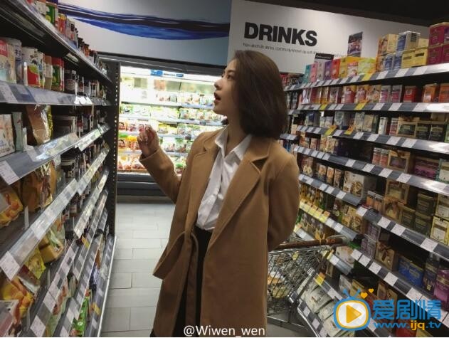林更新女友王柳雯照片 林更新高清写真_林更新高清剧照