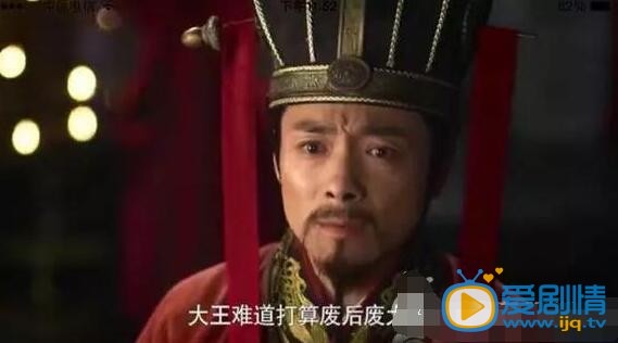 芈月传屈原是谁扮演的？芈月传屈原扮演者祖峰个人资料及参演作品