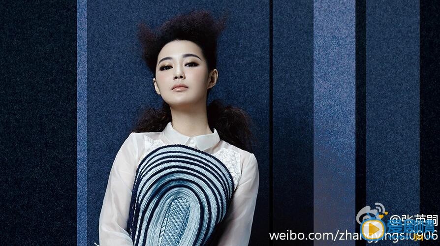 戚珍琪杂志写真 戚珍琪高清写真_戚珍琪高清剧照