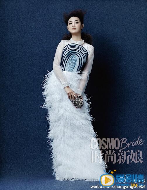 戚珍琪杂志写真 戚珍琪高清写真_戚珍琪高清剧照