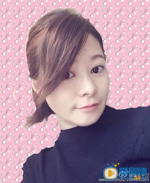 王汀生活照 王汀生活照
