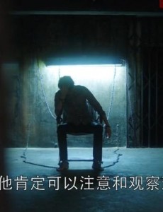 他来了请闭眼李熏然留下了什么线索？李熏然的手势代表什么意思？