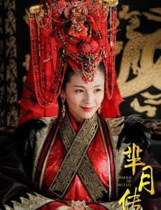 芈月传热播 刘涛大婚唯美喜庆剧照曝光