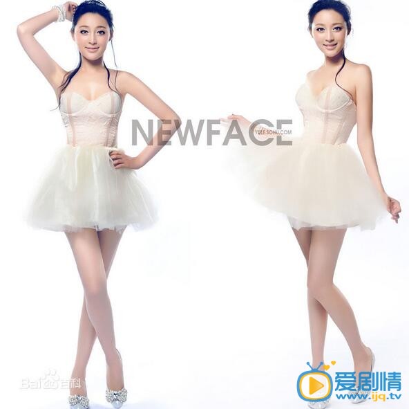 甘婷婷婚纱写真 甘婷婷高清写真_甘婷婷高清剧照