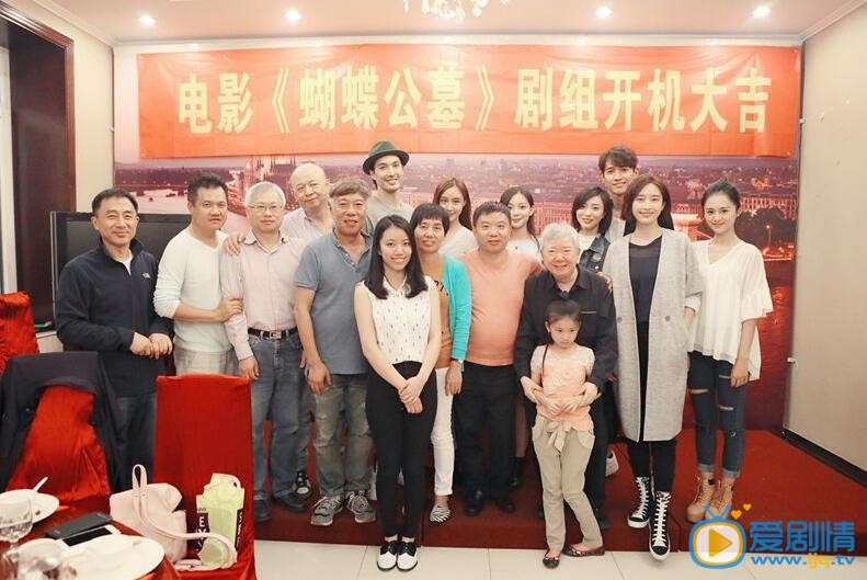 蝴蝶公墓什么时候上映 上映时间