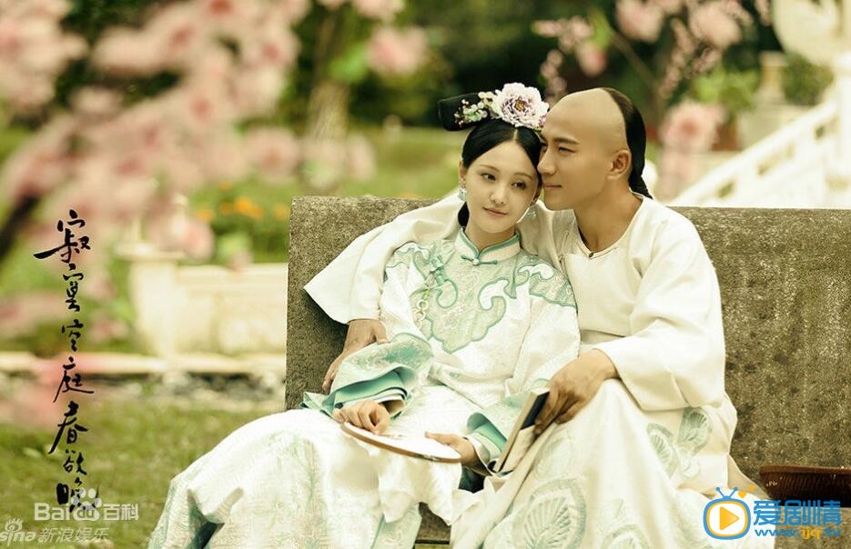 寂寞空庭春欲晚主演人物和剧情详细视频曝光（高清视频首发）