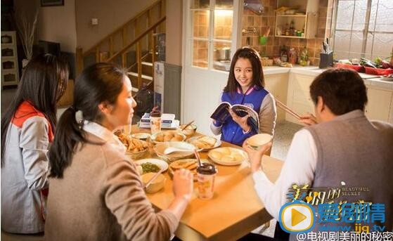 美丽的秘密邵雨薇饰演姜美妍 天真小妹剧照曝光