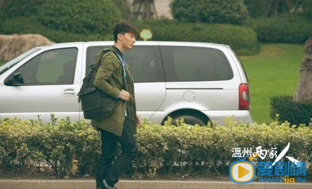 金泽灏《温州两家人》剧照 金泽灏高清写真_金泽灏高清剧照