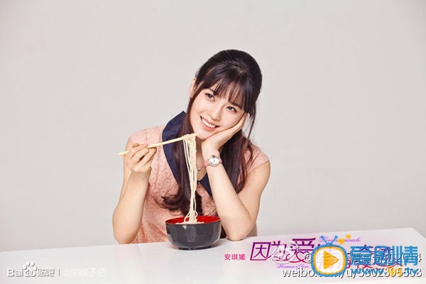 赵樱子现代戏照 赵樱子高清写真_赵樱子高清剧照