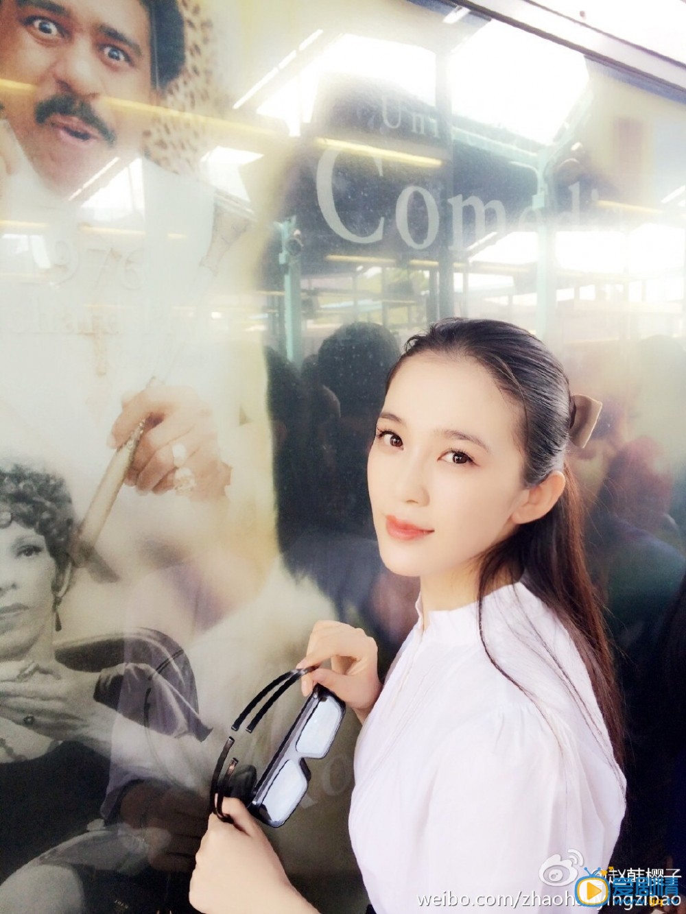 赵樱子活动照 赵樱子高清写真_赵樱子高清剧照