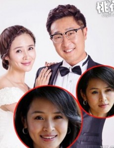 桃花运女一号于明加整容了吗