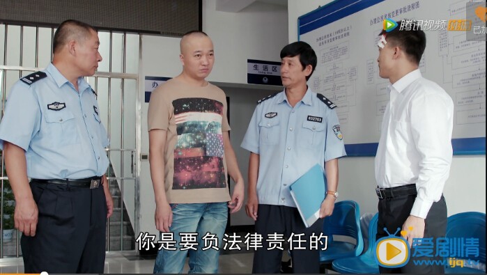   乡村爱情八吴迪为什么打小梁 玉红到底去哪了