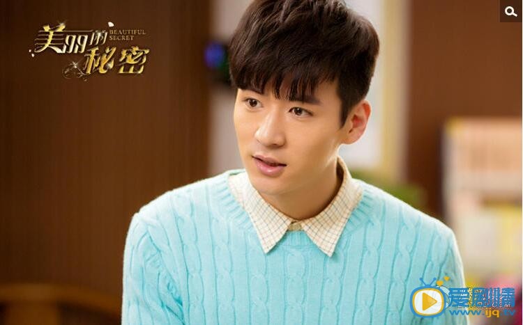 美丽的秘密魏千翔中医暖男形象曝光