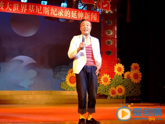 刘小光演出照 刘小光高清写真_刘小光高清剧照