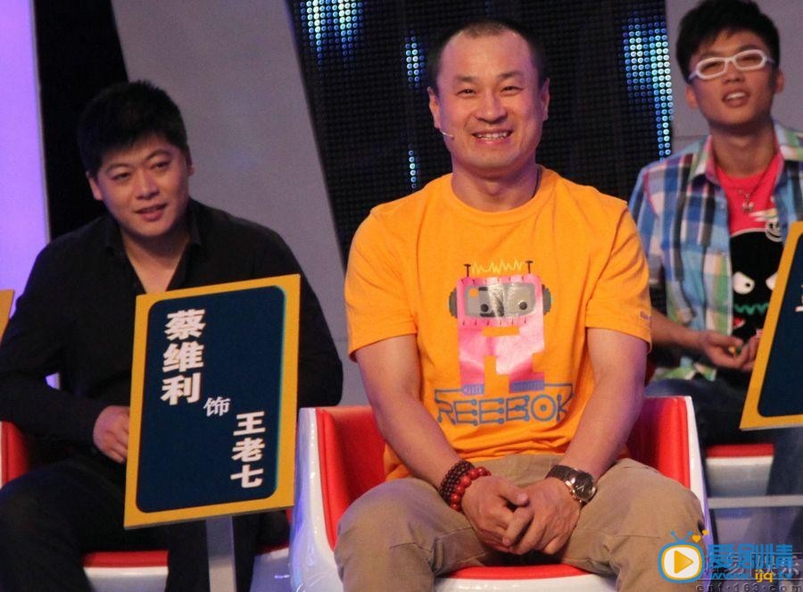 蔡维利演出照 蔡维利高清写真_蔡维利高清剧照