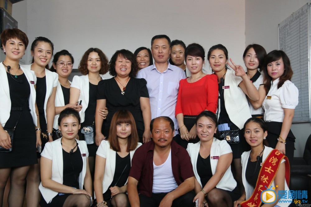 唐鉴军演出照 唐鉴军高清写真_唐鉴军高清剧照