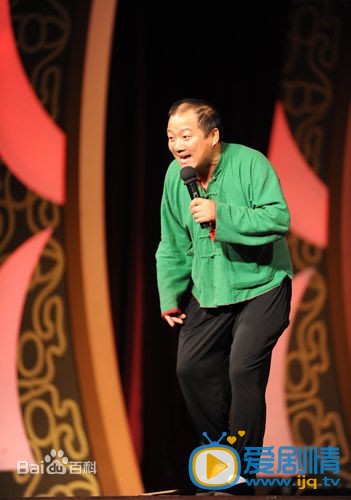 唐鉴军演出照 唐鉴军高清写真_唐鉴军高清剧照