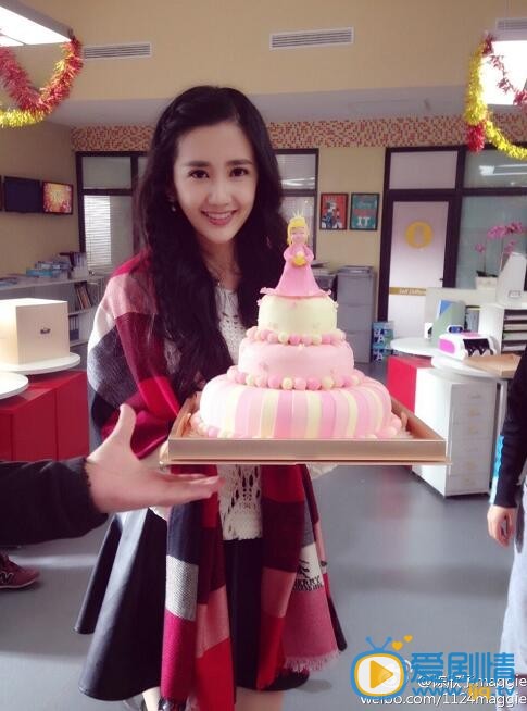 陈欣予生日聚会照 陈欣予高清写真_陈欣予高清剧照
