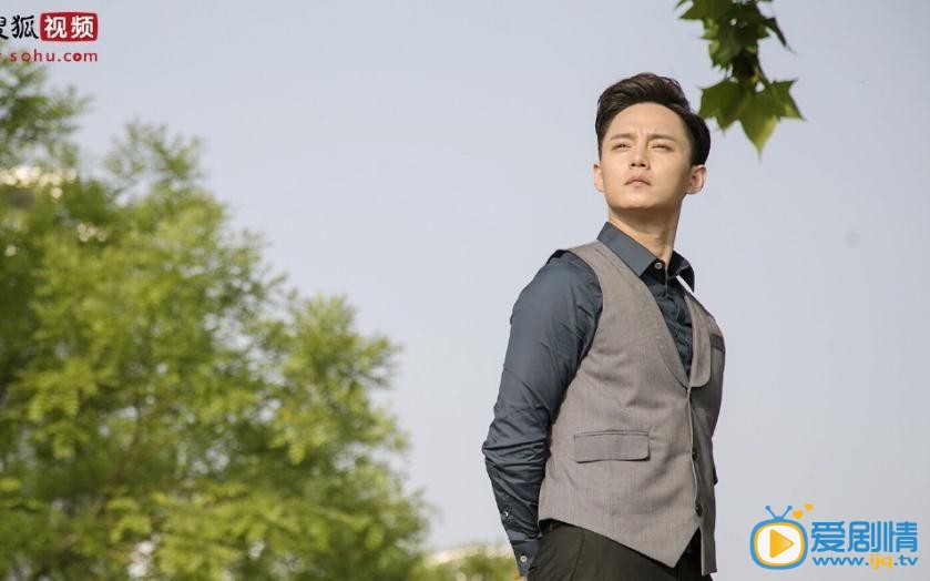 他来了请闭眼剧照