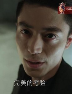 他来了请闭眼剧情介绍第21集预告 薄靳言被谢晗逼迫显现第二人格