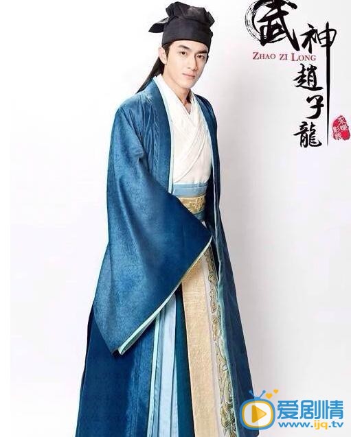 武神赵子龙剧照