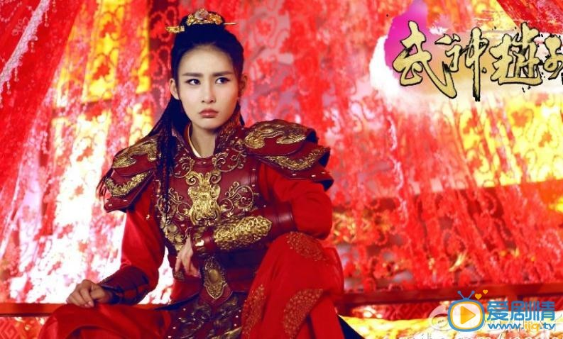 武神赵子龙剧照