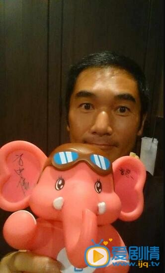 方中信生活照 方中信高清写真_方中信高清剧照