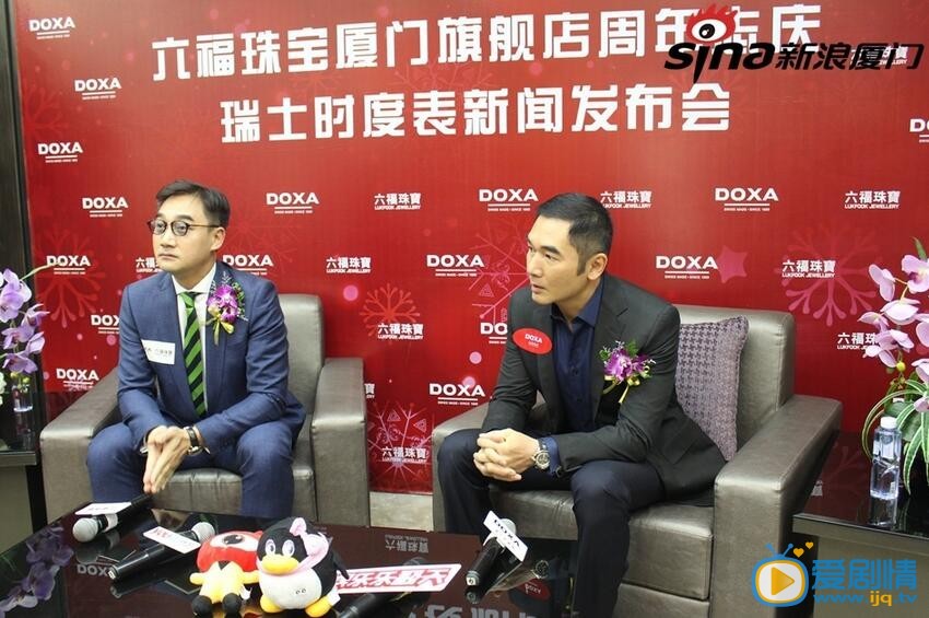 方中信代言活动照 方中信高清写真_方中信高清剧照