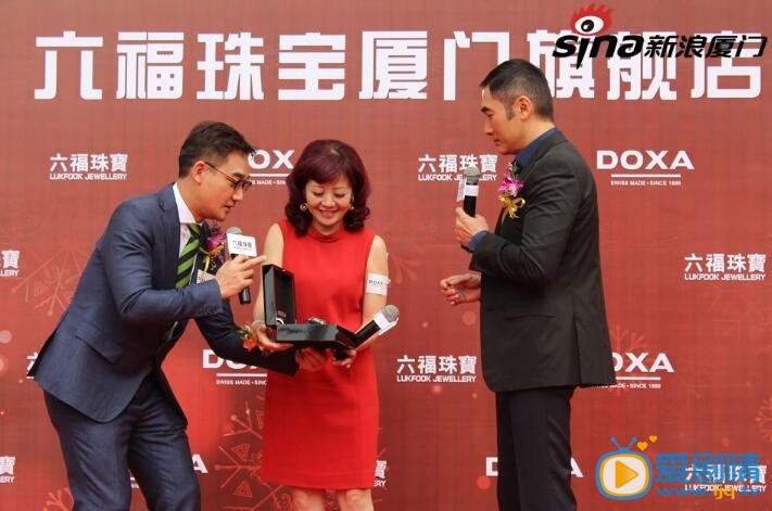 方中信代言活动照 方中信高清写真_方中信高清剧照