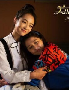 美丽的秘密姜美妍与关毅的公司签约了吗？